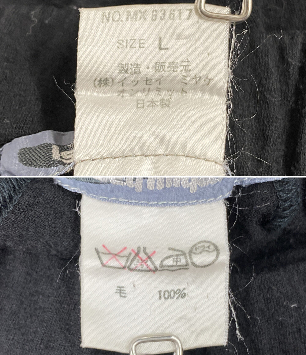 ISSEY MIYAKE MEN 80s 筆タグ 変形サルエルパンツ ブラック メンズ SIZE L イッセイミヤケ メン