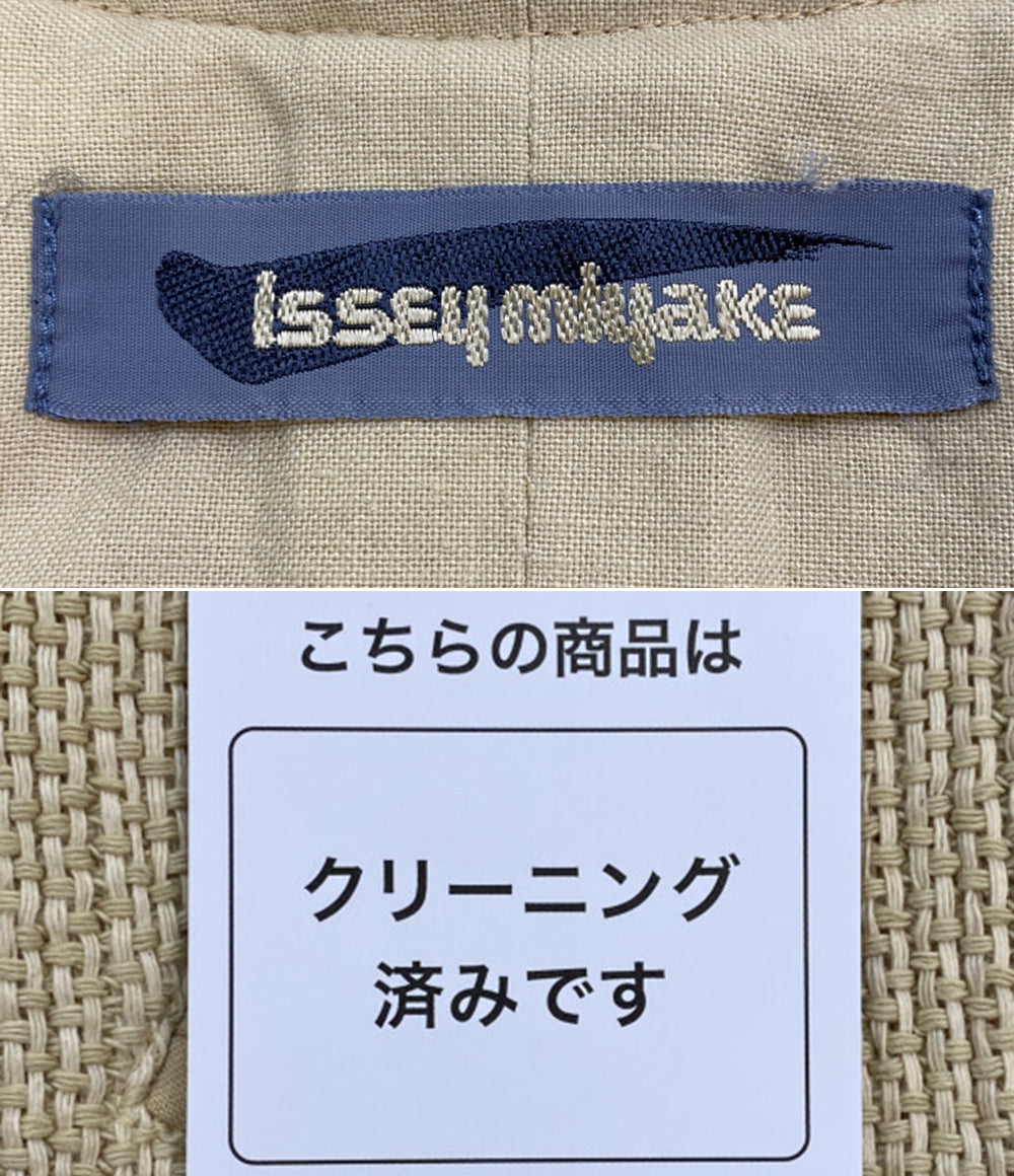 ISSEY MIYAKE 80s 筆タグ 変形ノーカラージャケット クリーム レディース SIZE 9 イッセイミヤケ