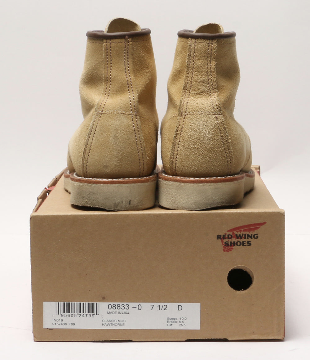 RED WING ブーツ classic moc toe ベージュ 8833 メンズ SIZE 25.5cm レッドウィング