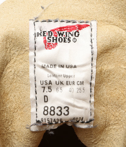 RED WING ブーツ classic moc toe ベージュ 8833 メンズ SIZE 25.5cm レッドウィング