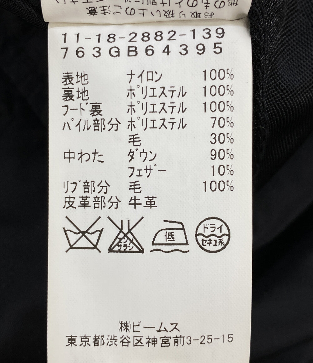 BEAMS PLUS ジャケット N-3B MIL Type N-3B Down ブラック メンズ SIZE M ビームスプラス