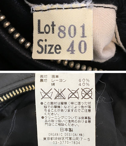 Thurlow's サーロウ ジャケット PIONEER TAILORING Co ディアスキン メンズ SIZE 40