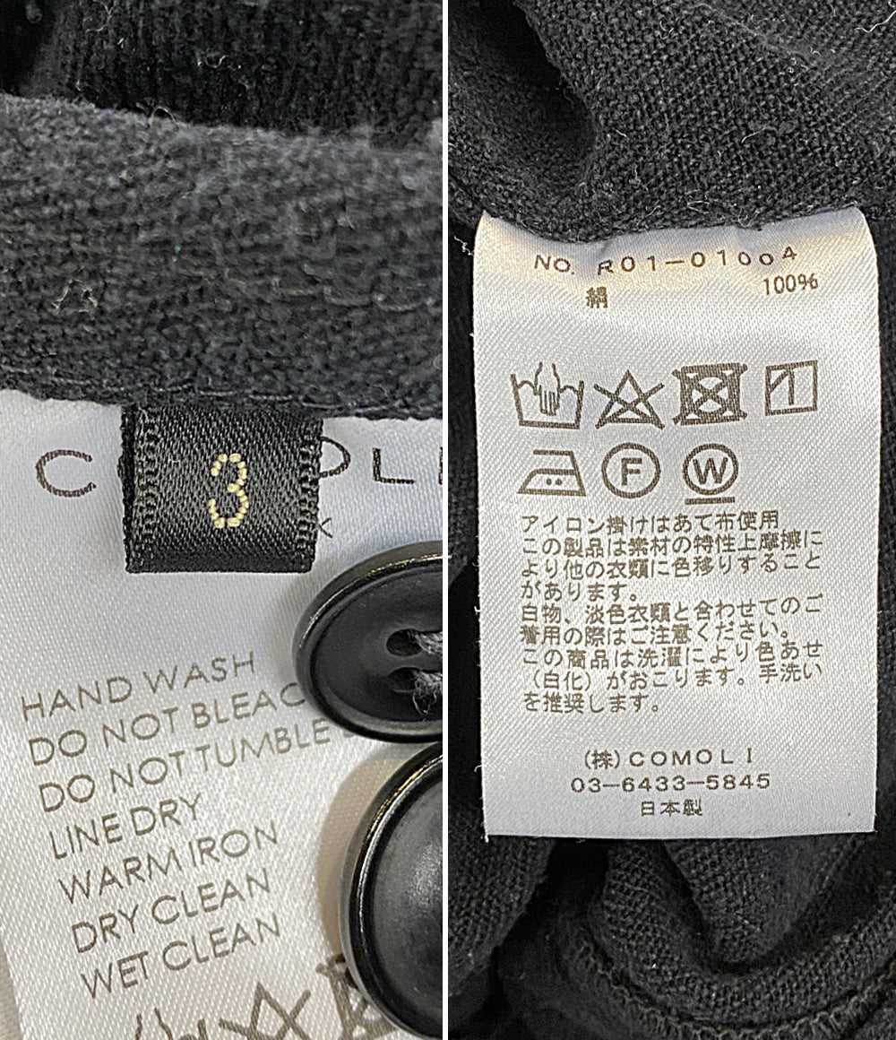 COMOLI コモリ 20SS R01-01004 シルクネップオールインワン メンズ