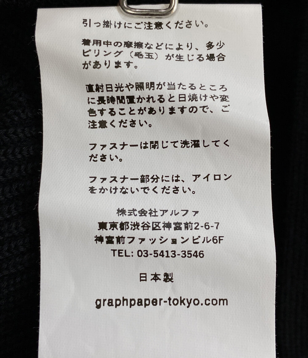 Graphpaper グラフペーパー ベスト High Density Drivers Knit Vest メンズ SIZE 2