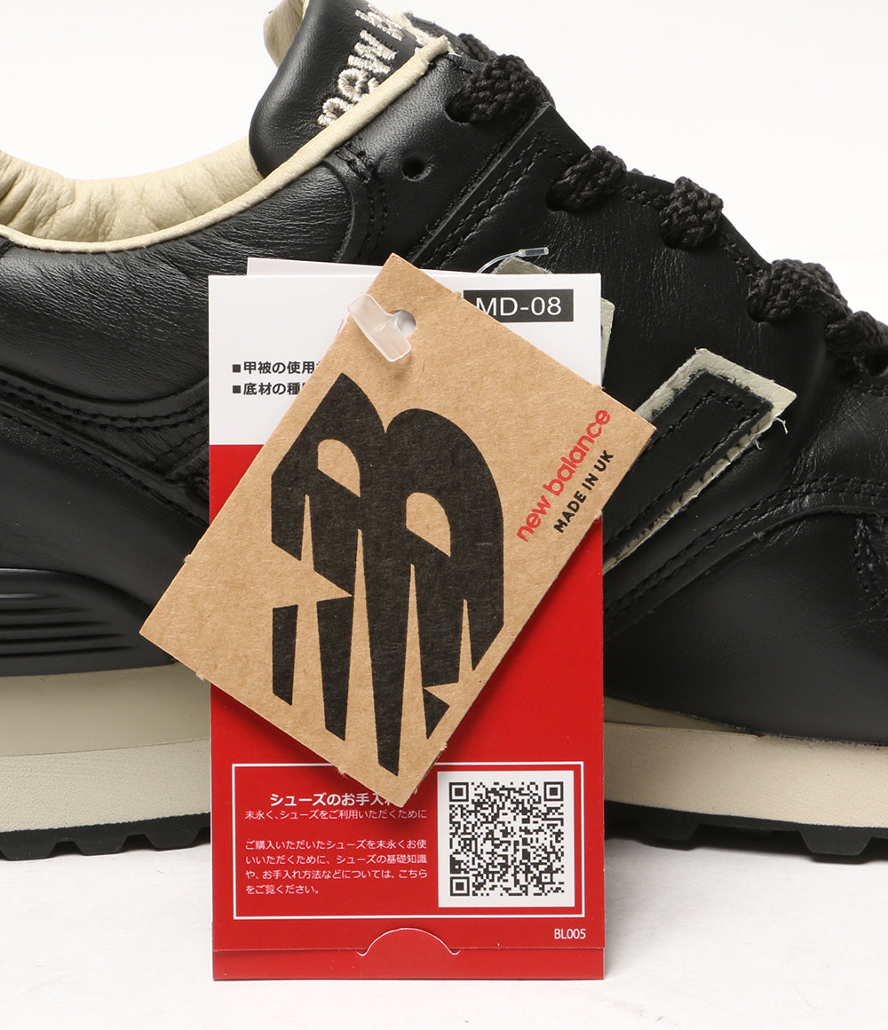 美品 new balance スニーカー レザー ブラック OU576LKK メンズ SIZE