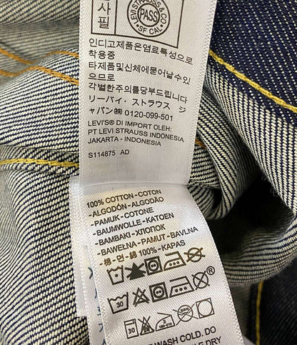 美品 LEVI'S デニムジャケット JOURNAL STANDARD 別注 2nd メンズ SIZE XL リーバイス