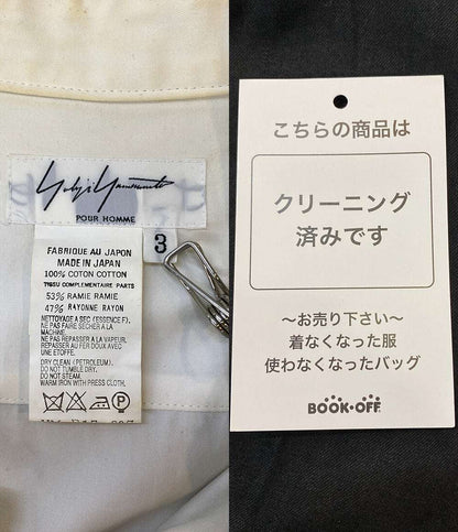 YOHJI YAMAMOTO POUR HOMME ドッキングシャツ 敗残兵期 08SS メンズ SIZE 3 ヨウジヤマモトプールオム