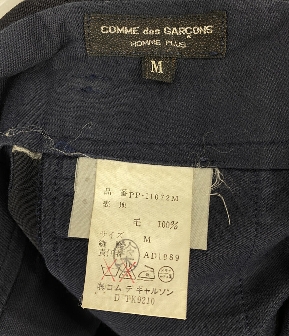 ギャルソン　2タックスラックス COMME des GARÇONS HOMME PLUS double pleat pants. Simple, high