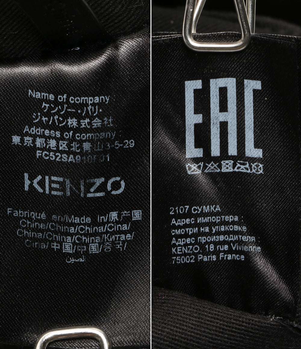 KENZO ショルダーバッグ キャンバス生地 AL1201-FC5 ブラック メンズ ケンゾー