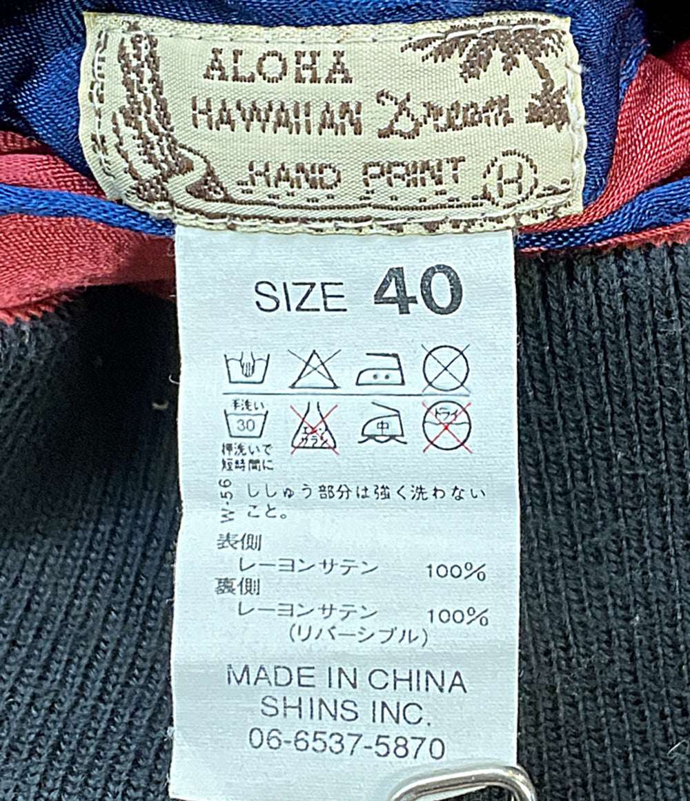 DENIME スカジャン リバーシブル レッド 天使・悪魔 メンズ SIZE 40 ドゥニーム