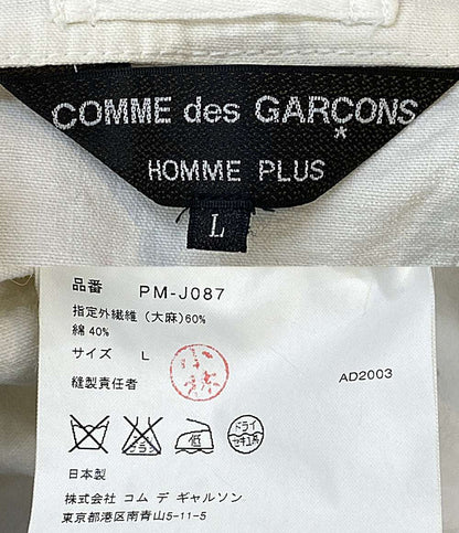 COMME des GARCONS HOMME PLUS マオカラージャケット 04SS PM-J087 メンズ SIZE L コムデギャルソンオムプリュス