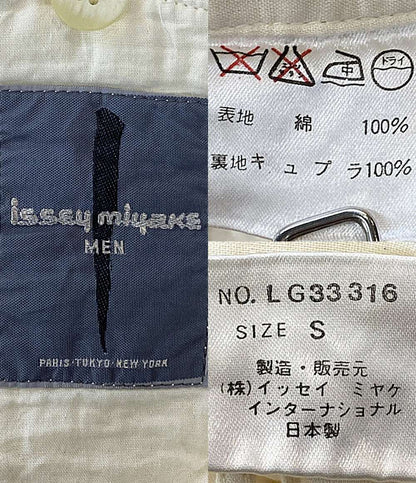 ISSEY MIYAKE MEN ジャケット 筆タグ コットンジャケット ホワイト 80s LG33316 メンズ SIZE S イッセイミヤケ メン