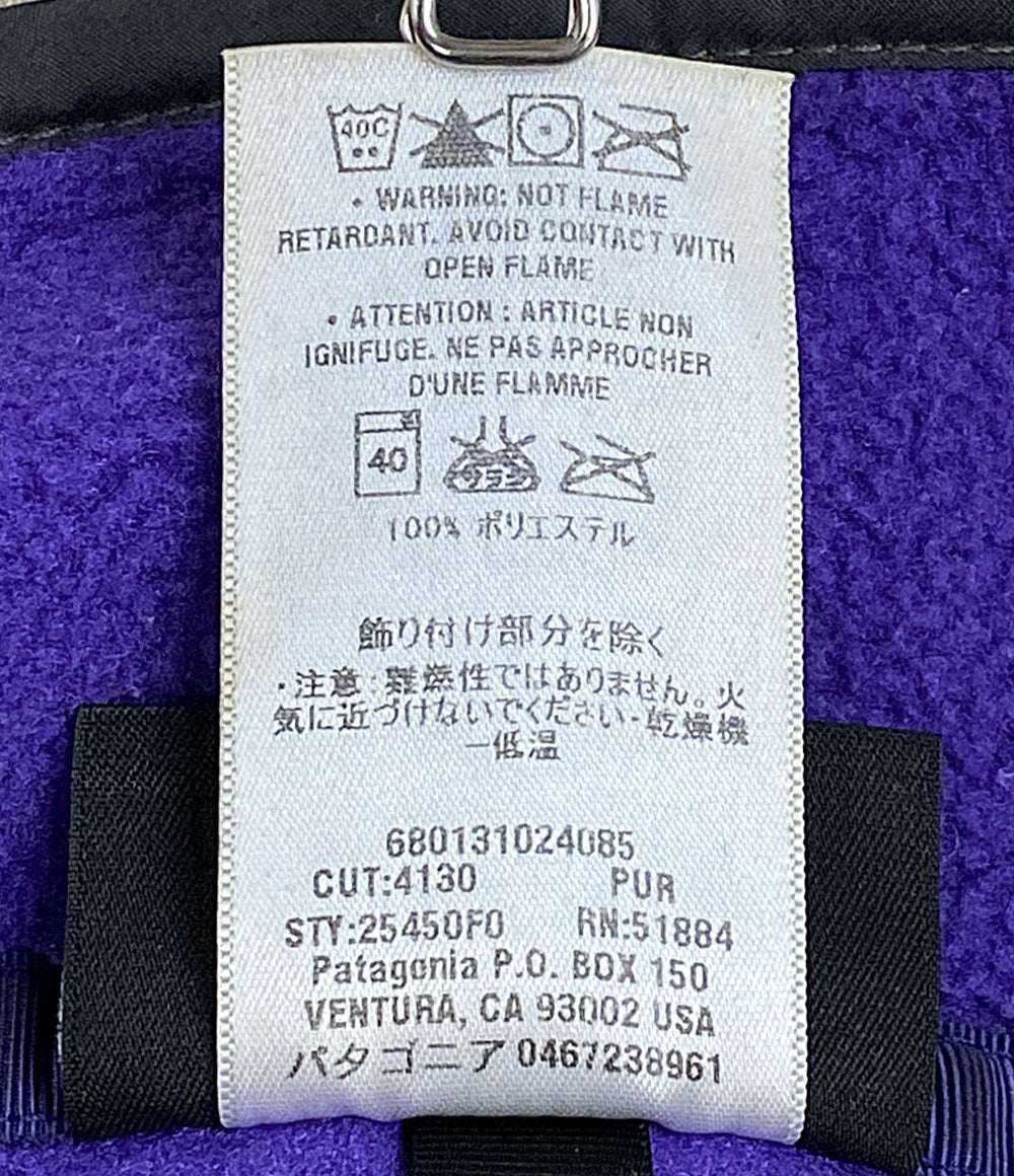 Patagonia フリースジャケット 00s SYNCHILLA JACKET メンズ SIZE L パタゴニア