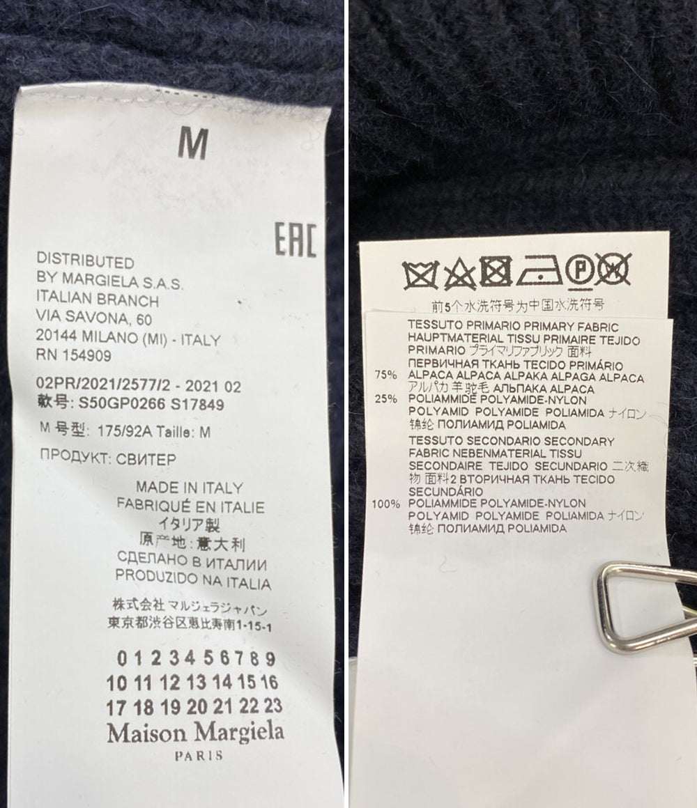 Maison Margiela クルーネックニット アルパカ ネイビー メンズ SIZE M メゾンマルジェラ