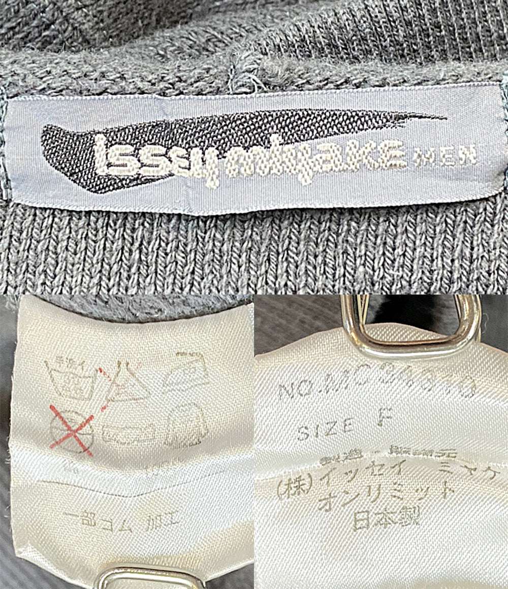 ISSEY MIYAKE MEN ジップパーカー 筆タグ 立体加工 グレー 80s MC34310 メンズ SIZE F イッセイミヤケ メン