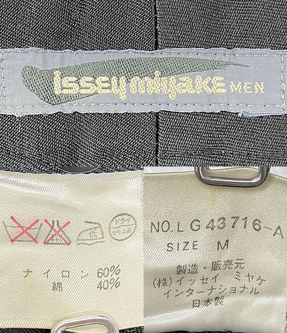 ISSEY MIYAKE MEN サイドジップパンツ 筆タグ 80s LG43716-A メンズ SIZE M イッセイミヤケ メン