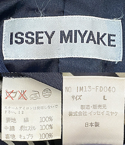 ISSEY MIYAKE ストライプジャケット 銀タグ ネイビー 90s IM13-FD040 レディース SIZE L イッセイミヤケ
