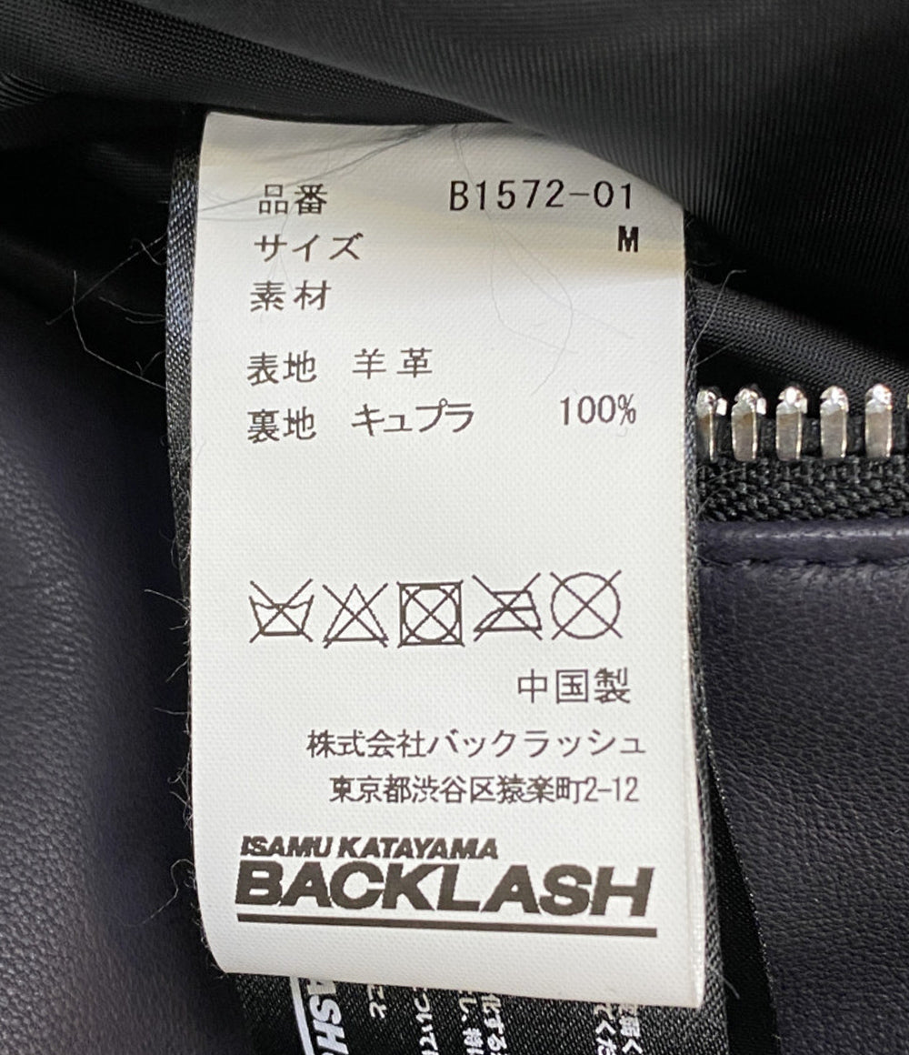 BACKLASH ライダースジャケット ISAMU KITAYAMA メンズ SIZE M イサムカタヤマバックラッシュ
