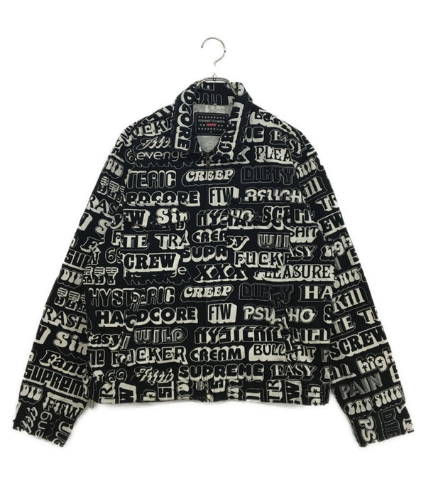Supreme × HYSTERIC GLAMOUR ヒステリックグラマー ワークジャケット