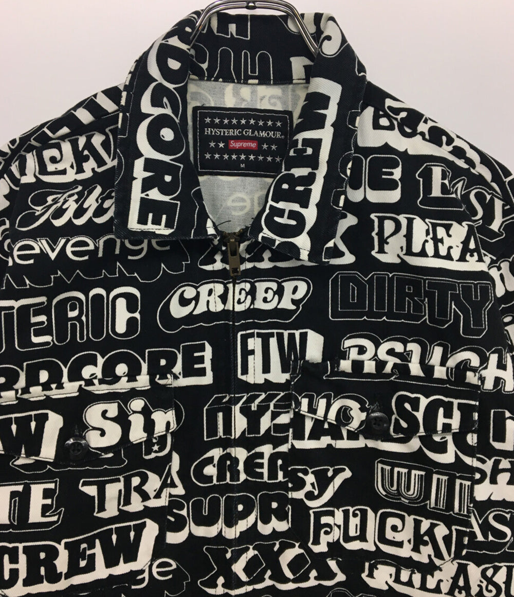 Supreme × HYSTERIC GLAMOUR ヒステリックグラマー ワークジャケット