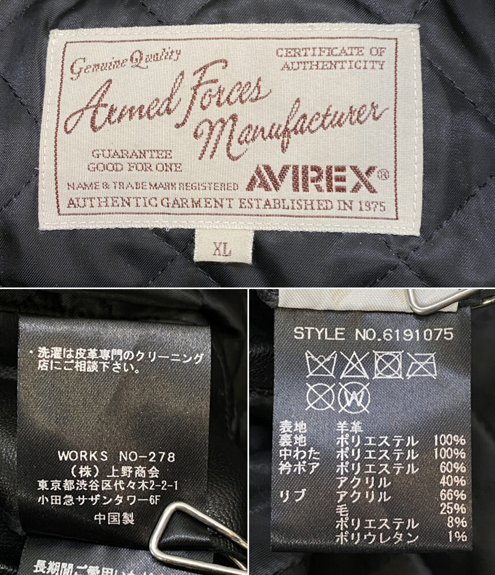 AVIREX N-1デッキジャケット WAIPER別注 メンズ SIZE XL