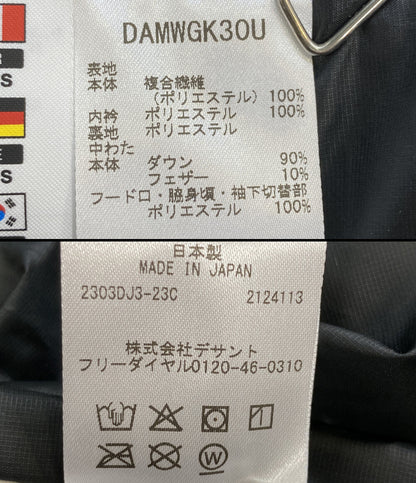 DESCENTE ALLTERRAIN デサントオルテライン ダウンジャケット × 水沢DOWN MAUNTAINEER メンズ SIZE M