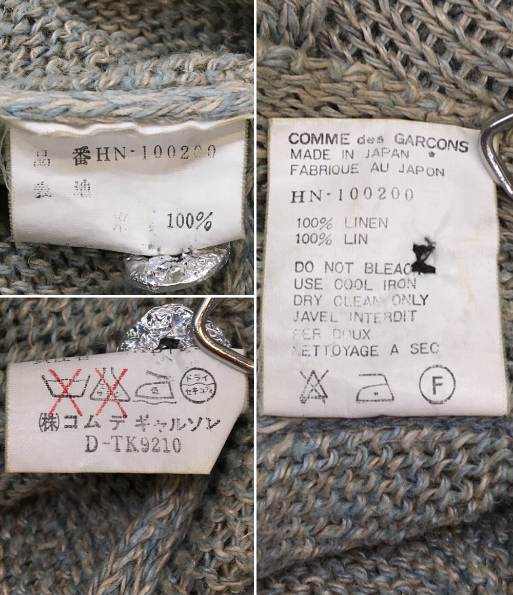 COMME des GARCONS HOMME 97年製 メッシュカーディガン メンズ SIZE - コムデギャルソンオム