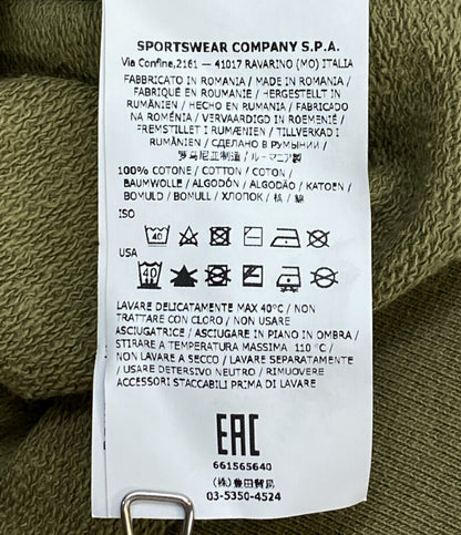 STONE ISLAND ワッペンスウェット カーキ メンズ SIZE M ストーンアイランド