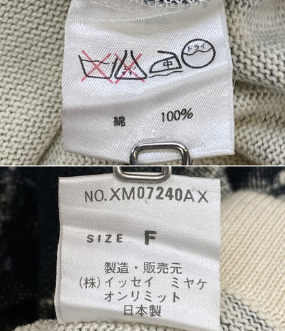 ISSEY MIYAKE MEN 80s 筆タグ ボーダーニット メンズ SIZE F イッセイミヤケ メン