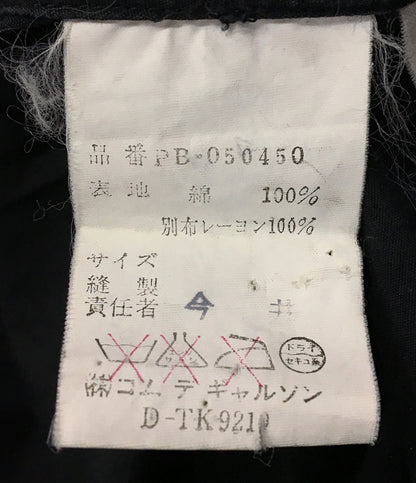 COMME des GARCONS HOMME PLUS 80s レースカラー長袖シャツ ブラック PB-050450 メンズ SIZE - コムデギャルソンオムプリュス