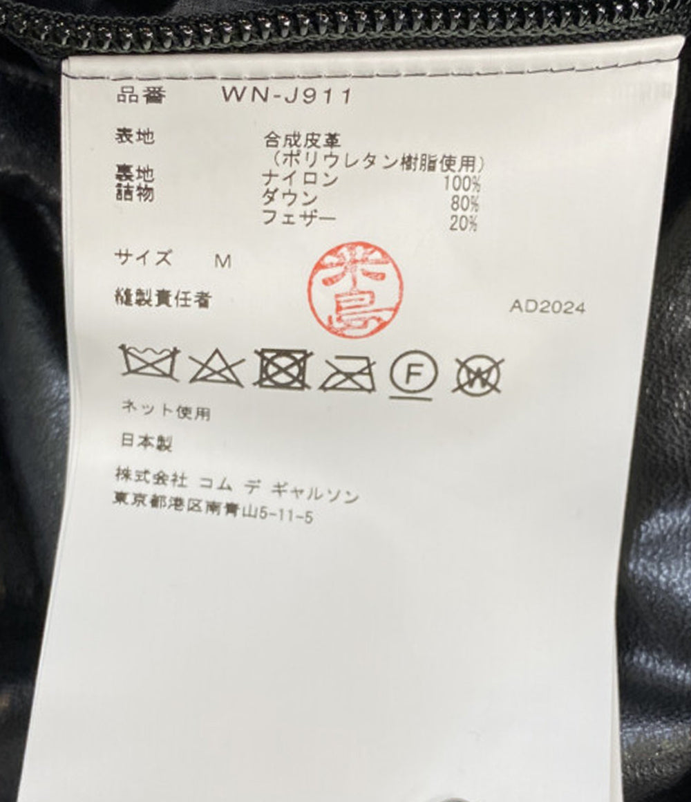 THE NORTH FACE×JUNYA WATANABE MAN ジュンヤ ワタナベ マン ダウンジャケット NUPTSE JACKET 24AW WN-J911 メンズ SIZE M ザノースフェイス
