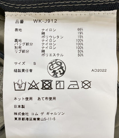 eYe JUNYA WATANABE MAN×KARRIMOR アイジュンヤワタナベマン カリマー バッグカスタマイズフライトジャケット WK-J912 メンズ SIZE S