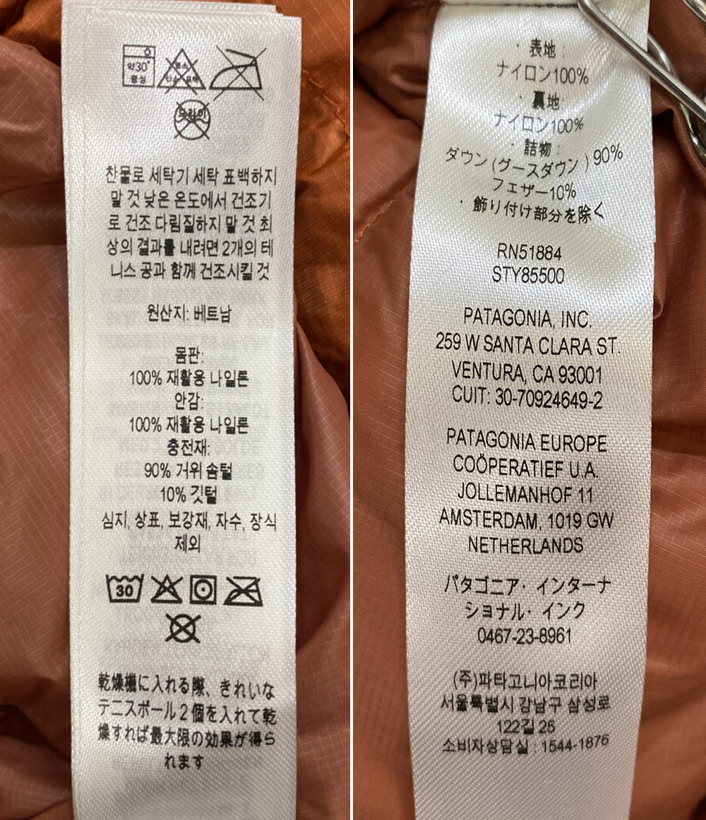 Patagonia ダウンジャケット Fitz Roy Down Hoody メンズ SIZE M パタゴニア