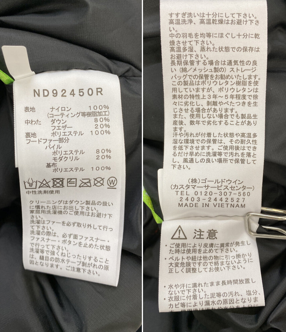 THE NORTH FACE ダウンジャケット Elebus Jacket ブラック メンズ SIZE XL ザ・ノースフェイス