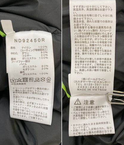 THE NORTH FACE ダウンジャケット Elebus Jacket ブラック メンズ SIZE XL ザ・ノースフェイス