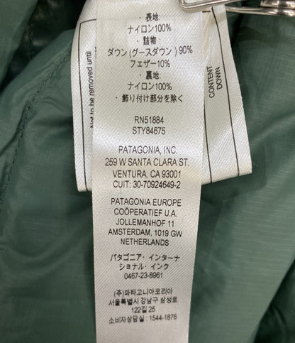Patagonia ダウンジャケット STY84675fa22 グリーン メンズ SIZE M パタゴニア