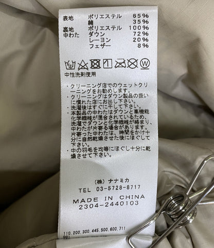 THE NORTH FACE PURPLE LABEL ダウンジャケット Mountain Short Down Parka メンズ SIZE XL ザノースフェイスパープルレーベル