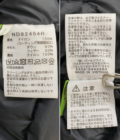 THE NORTH FACE マウンテンダウンジャケット Mountain Down Jacket ND92454R メンズ SIZE L ザノースフェイス