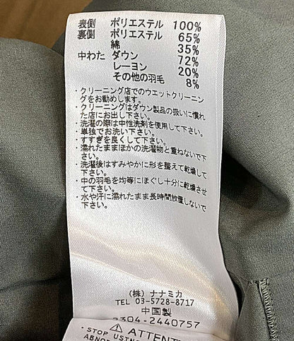美品 nanamica ダウンジャケット PALACE SUAF372E メンズ SIZE M ナナミカ