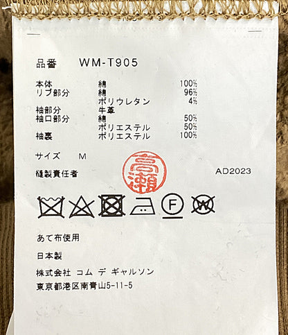 eYe COMME des GARCONS JUNYA WATANABE MAN パーカー WM-T905 メンズ SIZE M アイコムデギャルソンジュンヤワタナベマン