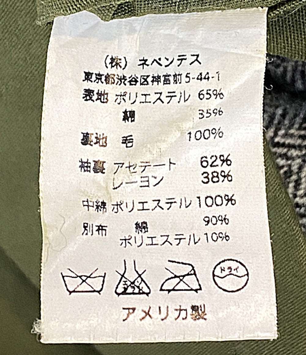 ENGINEERED GARMENTS ジャケット フィールドパーカー カーキ メンズ