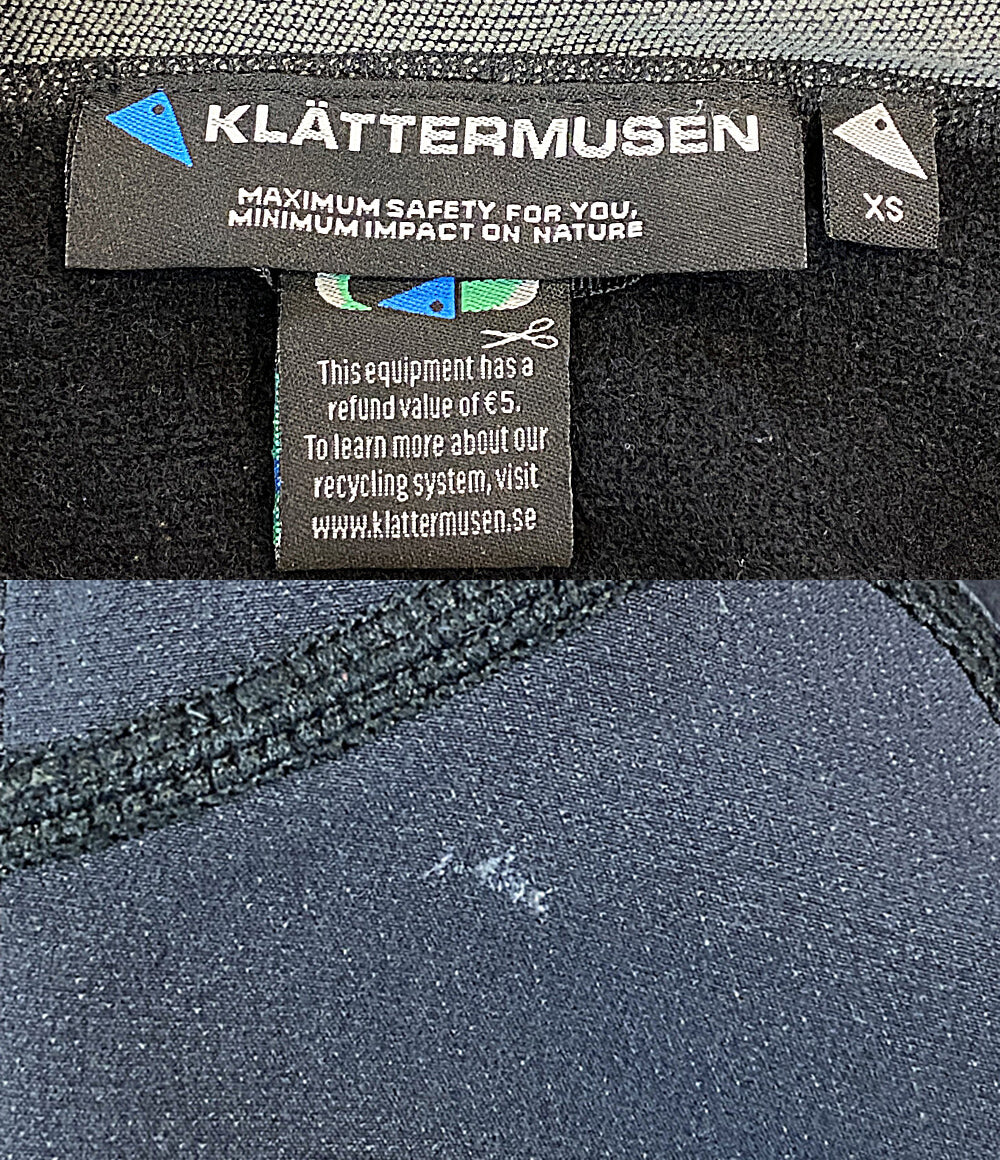 KLATTERMUSEN パーカー HAGAL HOODIE メンズ SIZE XS クレッタルムーセン