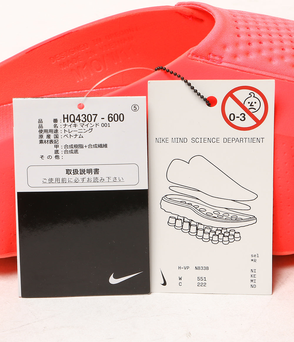NIKE サンダル hq4307-600 Mind 001 Mules Solar Red メンズ SIZE - ナイキ