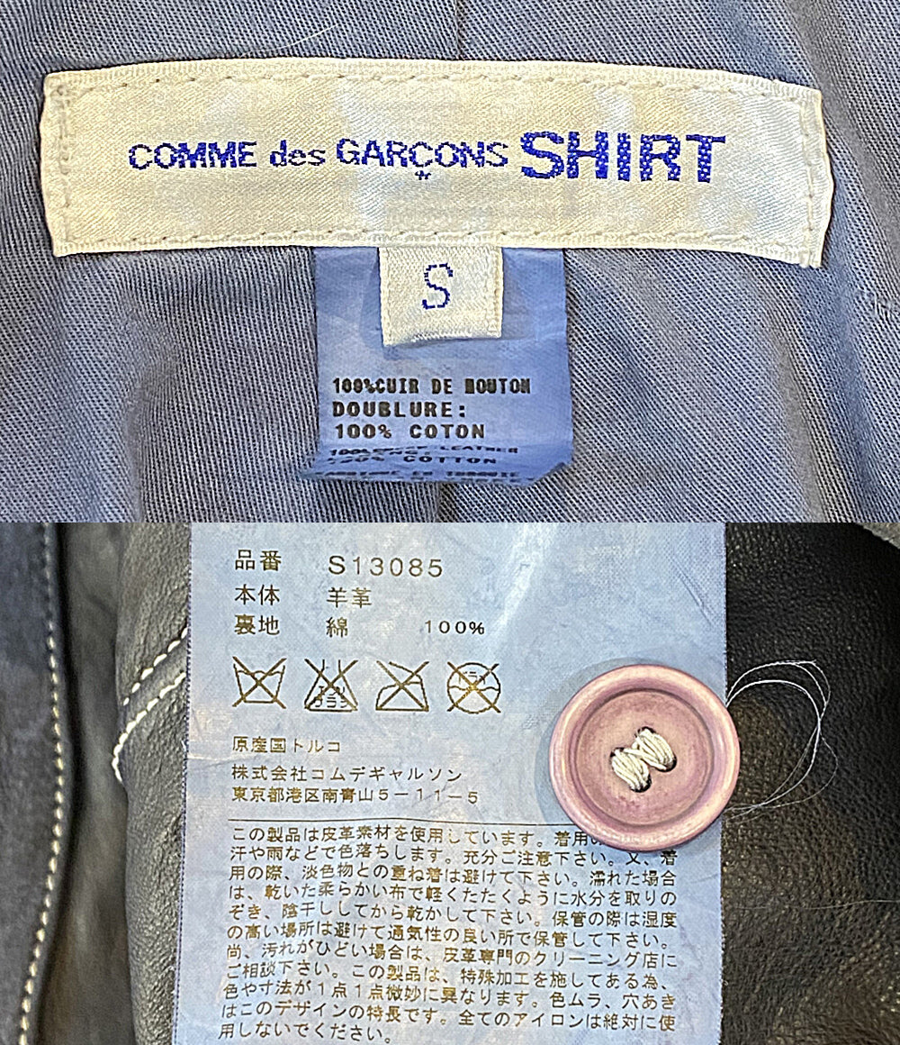 COMME des GARCONS SHIRT レザーテーラードジャケット 羊革 ネイビー 05SS S13085 メンズ SIZE S コムデギャルソンシャツ