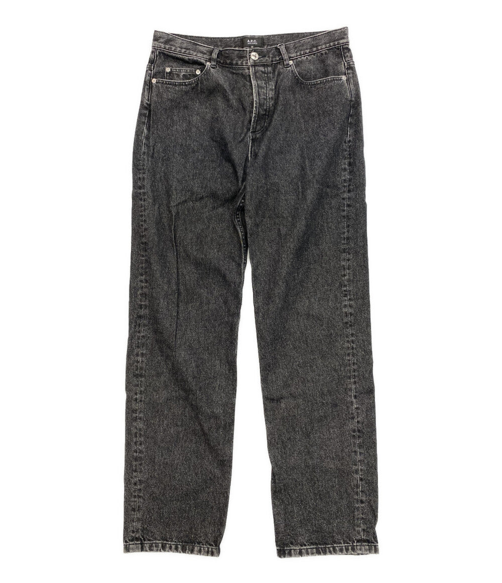 Omar Afridi オマールアフリディ デニムパンツ RIVETED WIDE CROPPED