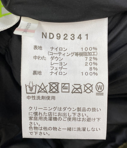 THE NORTH FACE ダウンジャケット カモ柄ノベルティー バルトロ ライト ND92341 メンズ SIZE M ザ・ノースフェイス