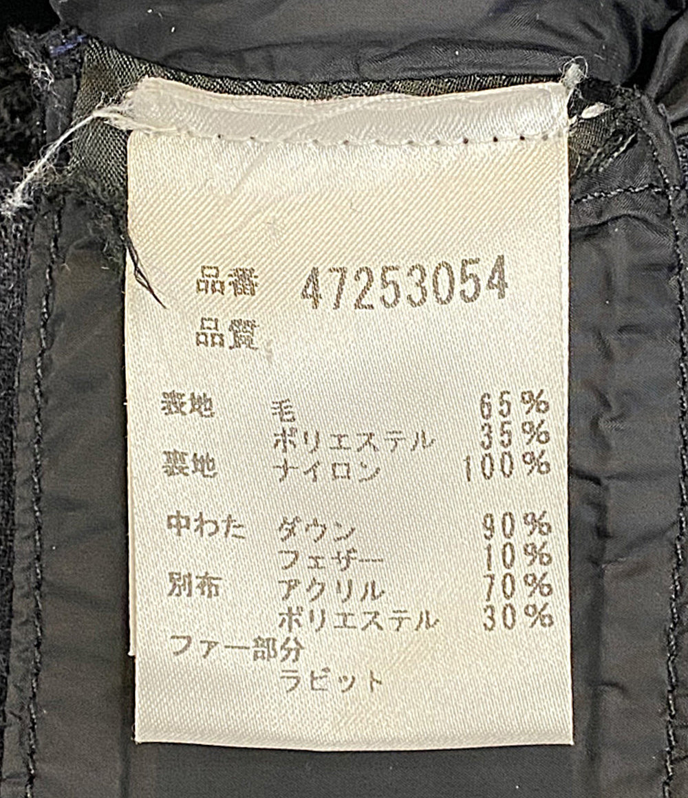 Peuterey ダウンジャケット ハリケーンウール ネイビー 47253054 メンズ SIZE 50 ピューテリー