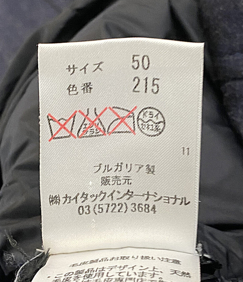 Peuterey ダウンジャケット ハリケーンウール ネイビー 47253054 メンズ SIZE 50 ピューテリー