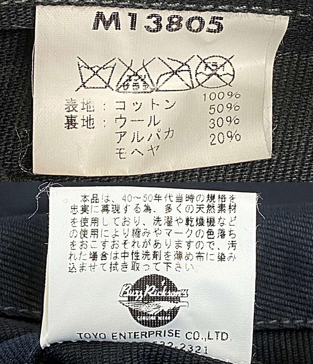 BUZZ RICKSON'S ジャケット U.S.NAVY N-1 デッキジャケット M13805 メンズ SIZE 38 バズリクソンズ