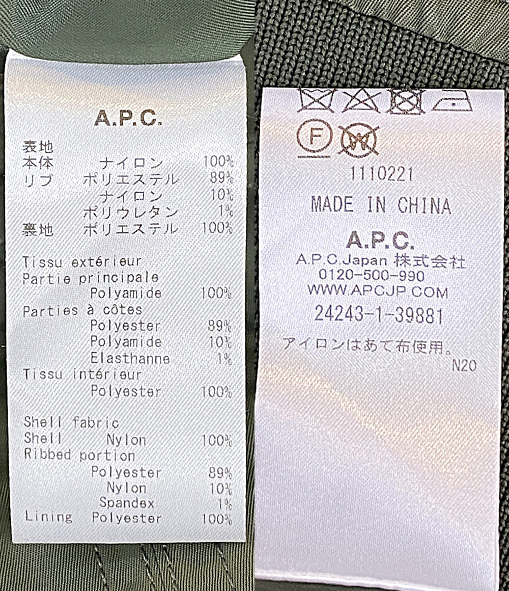 美品 A・P・C フライトジャケット カーキ CWU-36P メンズ SIZE M アーペーセー